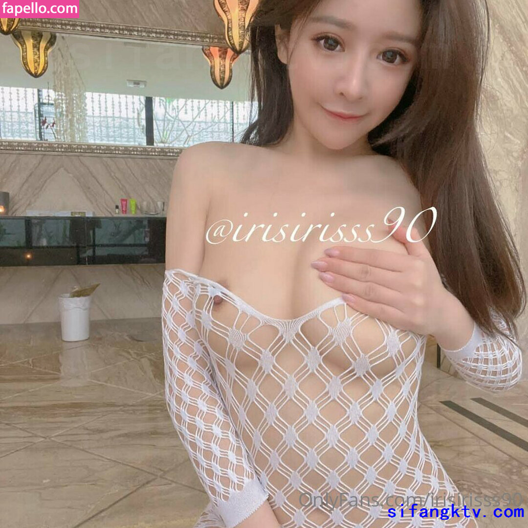 irisirisss90 leaked nude photo #0067 (irisirisss90 / Xie Yuxin / irisirisss5200 / 謝侑芯)