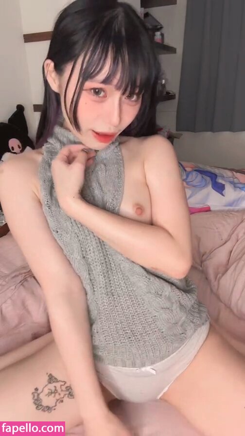 Itsukidevil722 erome Latest Exclusive Leaked Photos