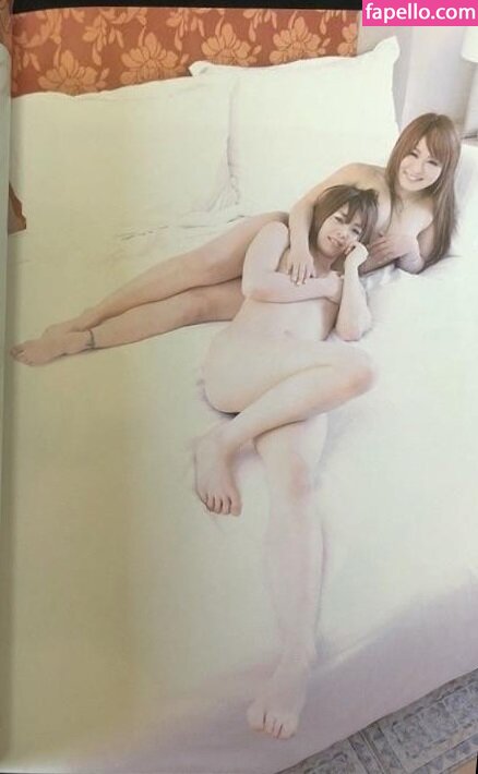 Iyo Sky leaked nude photo #0237 (Iyo Sky / Io Shirai / iyoaghedo)