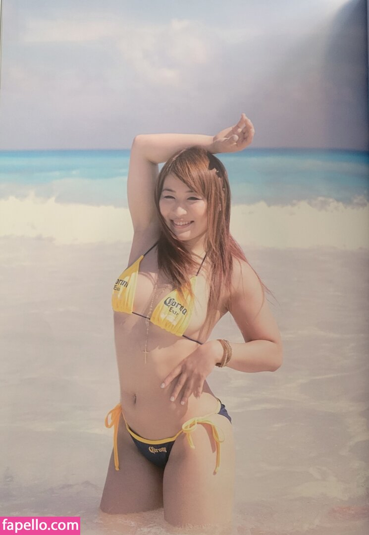 Iyo Sky leaked nude photo #0298 (Iyo Sky / Io Shirai / iyoaghedo)