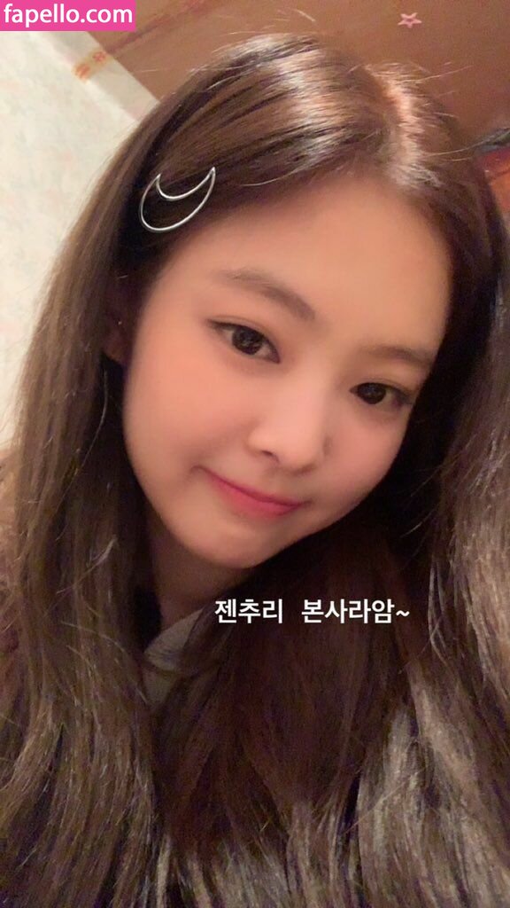 Jennie | BLΛƆKPIИK leaked nude photo #0179 (Jennie | BLΛƆKPIИK / Blackpink / jennierubyjane / sheflieshigh)