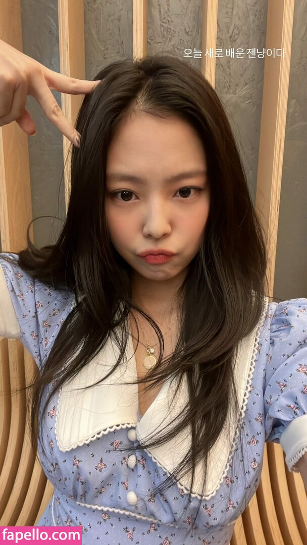 Jennie | BLΛƆKPIИK leaked nude photo #0223 (Jennie | BLΛƆKPIИK / Blackpink / jennierubyjane / sheflieshigh)