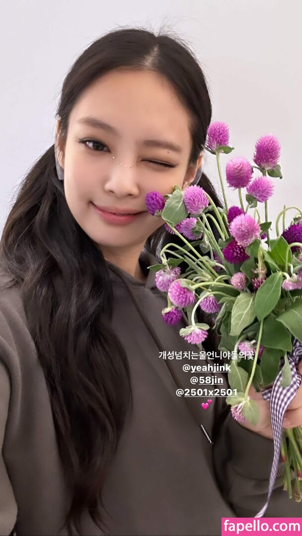 Jennie | BLΛƆKPIИK leaked nude photo #0251 (Jennie | BLΛƆKPIИK / Blackpink / jennierubyjane / sheflieshigh)