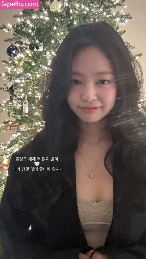 Jennie | BLΛƆKPIИK leaked nude photo #0688 (Jennie | BLΛƆKPIИK / Blackpink / jennierubyjane / sheflieshigh)