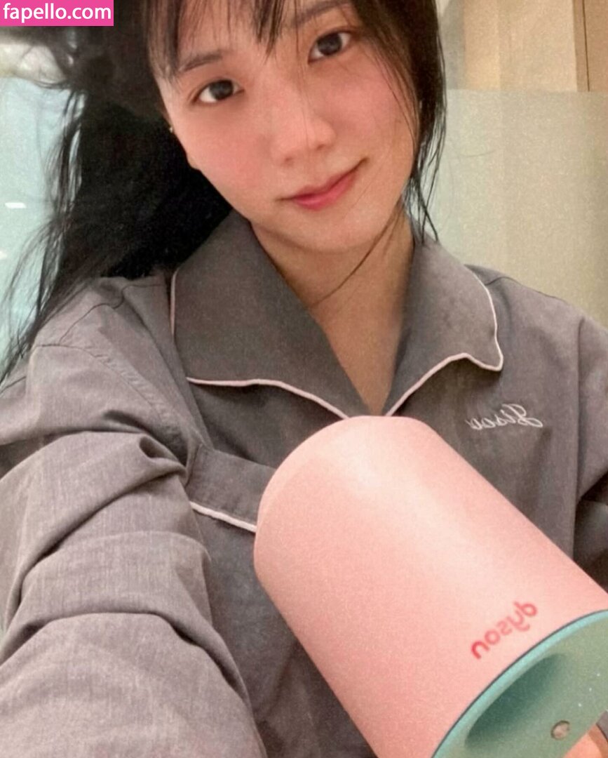 Jisoo leaked nude photo #0432 (Jisoo / BLACKPINK / qenshizu / sooyaaa__)