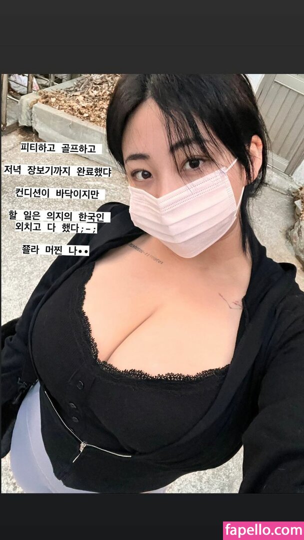 Jung Hye Bin leaked nude photo #0053 (Jung Hye Bin / yourxhiii / 상쾌하이)