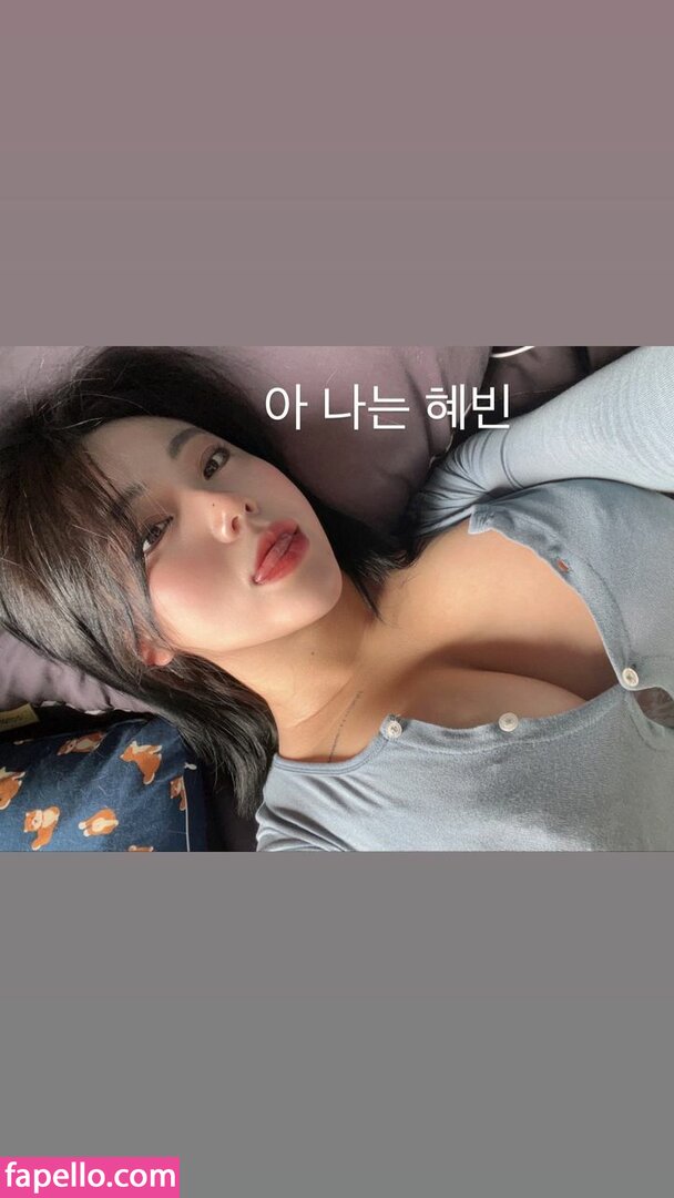 Jung Hye Bin leaked nude photo #0097 (Jung Hye Bin / yourxhiii / 상쾌하이)