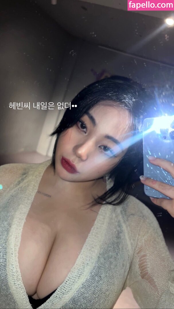 Jung Hye Bin leaked nude photo #0113 (Jung Hye Bin / yourxhiii / 상쾌하이)