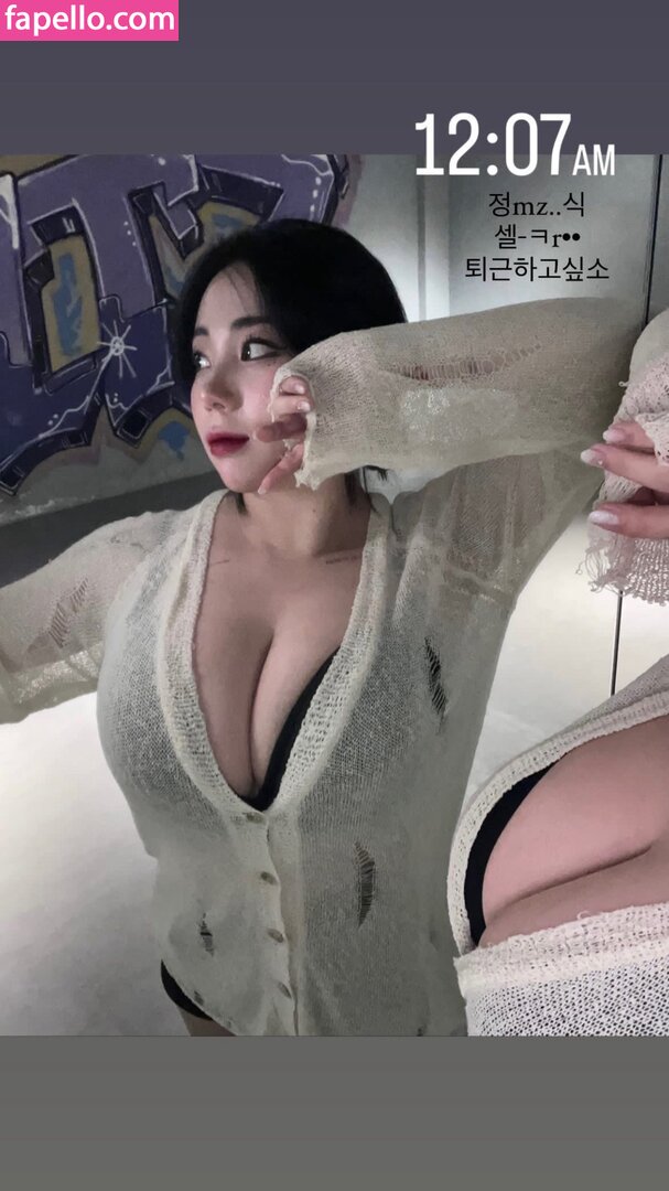 Jung Hye Bin leaked nude photo #0114 (Jung Hye Bin / yourxhiii / 상쾌하이)