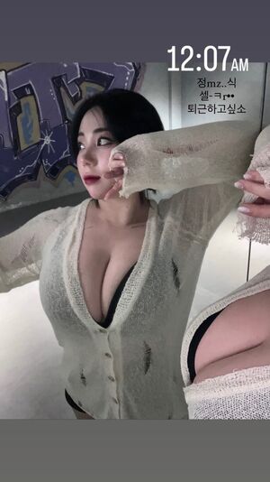 Jung Hye Bin nude #0114