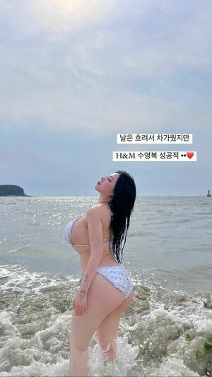 Jung Hye Bin nude #0124