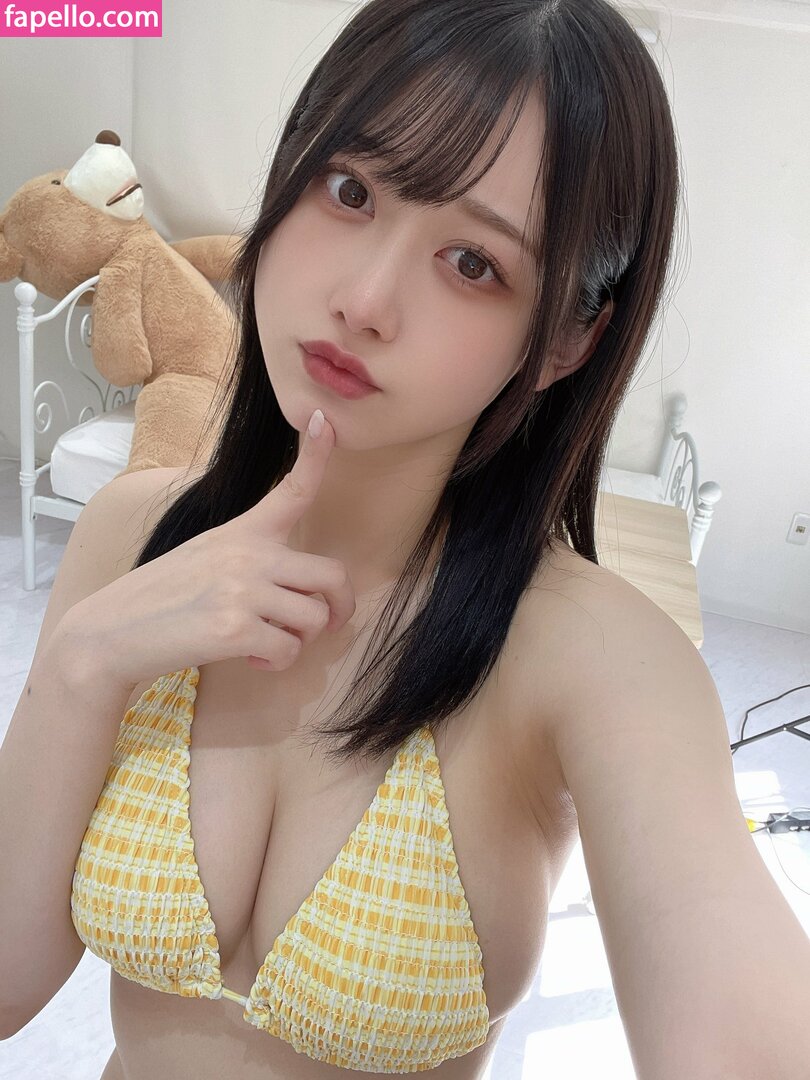 Kaname Ai leaked nude photo #0002 (Kaname Ai)