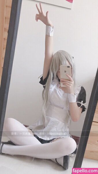 Kasugano Sora leaked nude photo #0030 (Kasugano Sora / sora.kasugano__)