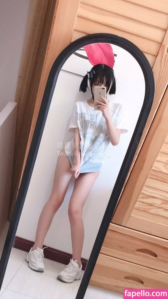 Kasugano Sora leaked nude photo #0041 (Kasugano Sora / sora.kasugano__)