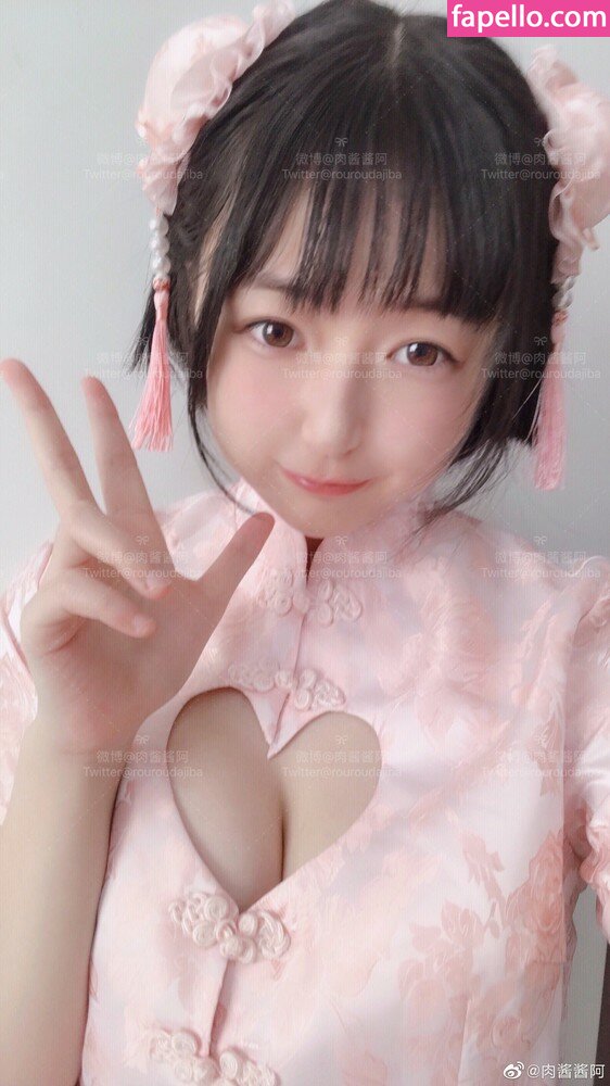 Kasugano Sora leaked nude photo #0043 (Kasugano Sora / sora.kasugano__)