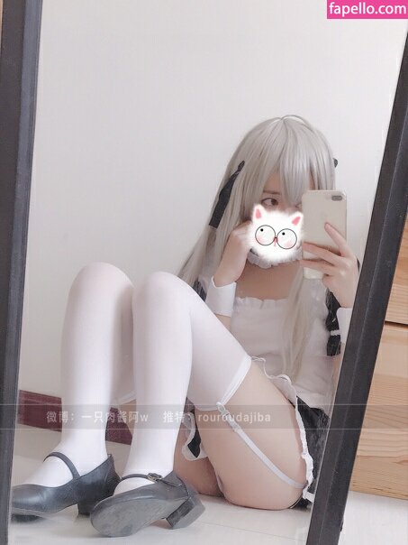 Kasugano Sora leaked nude photo #0059 (Kasugano Sora / sora.kasugano__)