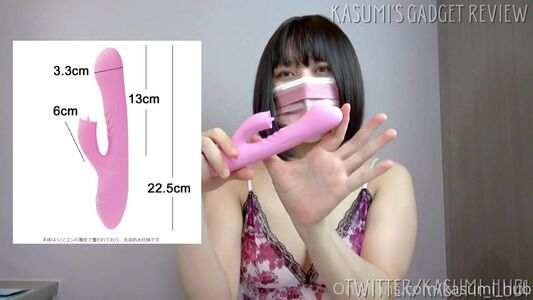 Kasumi_Hub nude #0262