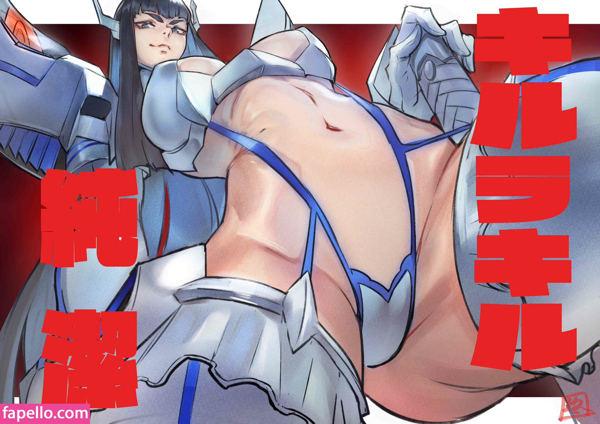 Kill La Kill leaked nude photo #0112 (Kill La Kill / _killlakill_)