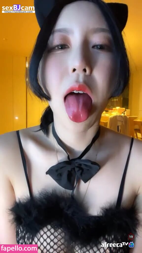 kimjeewoo529 leaked nude photo #0006 (kimjeewoo529 / Korean Bj / 아이니쥬)