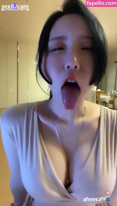 kimjeewoo529 leaked nude photo #0009 (kimjeewoo529 / Korean Bj / 아이니쥬)