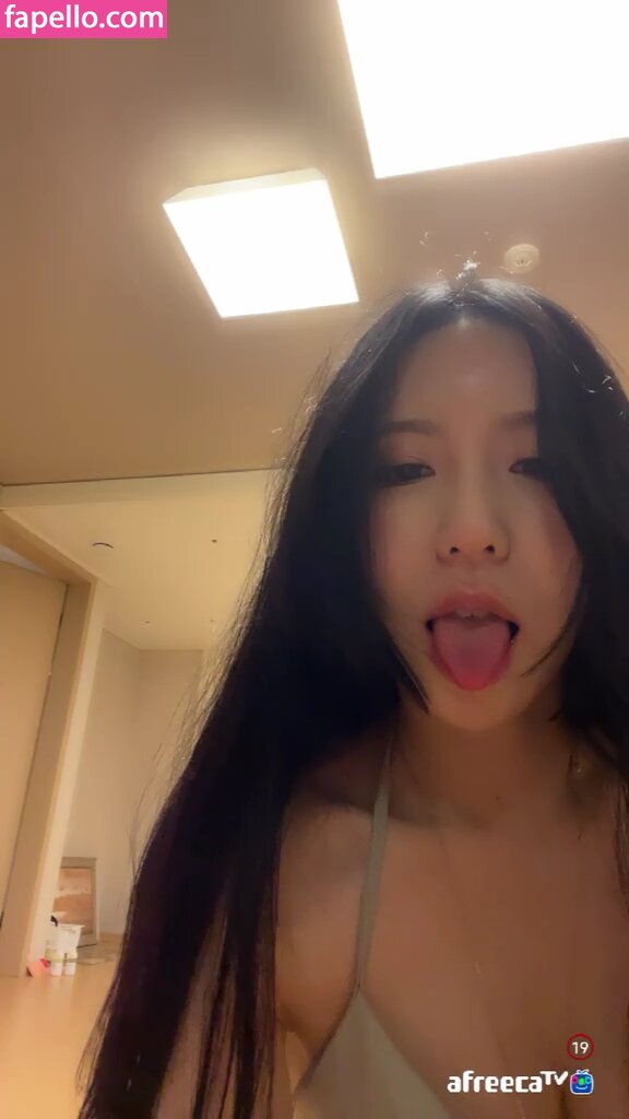 kimjeewoo529 leaked nude photo #0012 (kimjeewoo529 / Korean Bj / 아이니쥬)