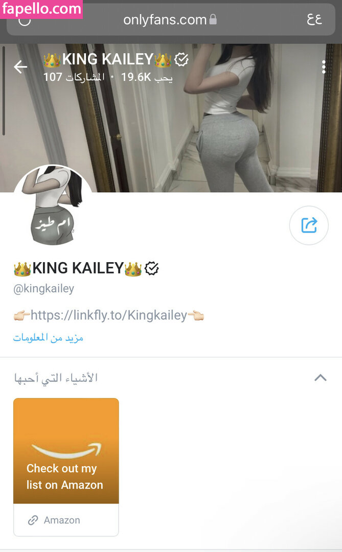 King Kailey leaked nude photo #0003 (King Kailey / Kingkailey / kailey.king)