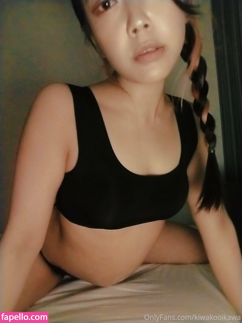 kiwakooikawa leaked nude photo #0091 (kiwakooikawa / kiwako7418)