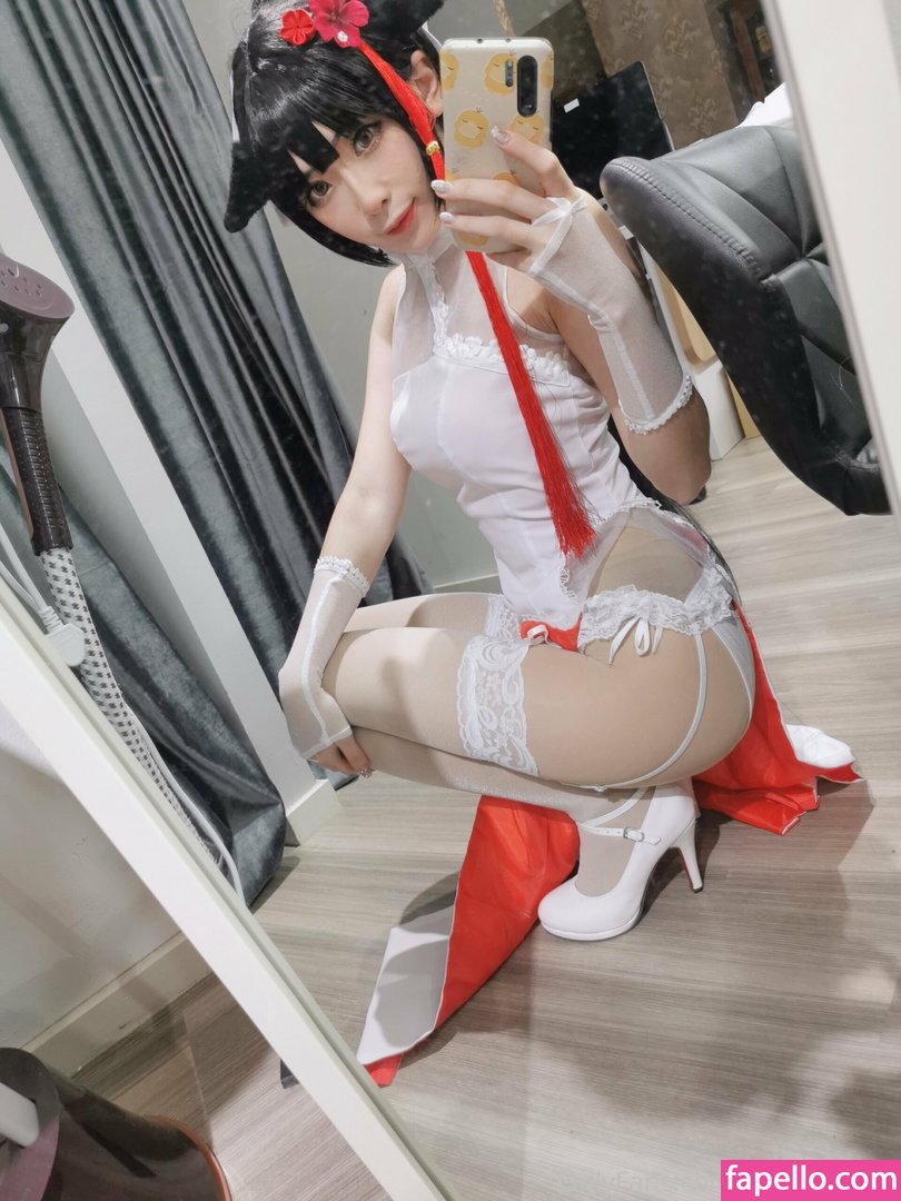 Kiyo Cosplay leaked nude photo #0075 (Kiyo Cosplay / kiyocosplay / kiyocosplay_ / kiyojinservice)