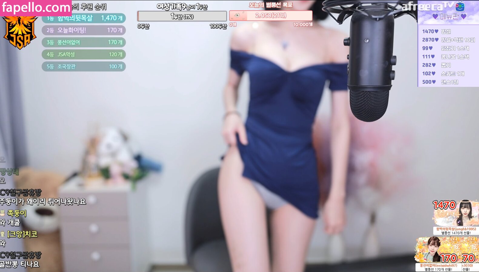 Korean Afreeca Streamer leaked nude photo #0107 (Korean Afreeca Streamer / feet10 / ki_yunjin)