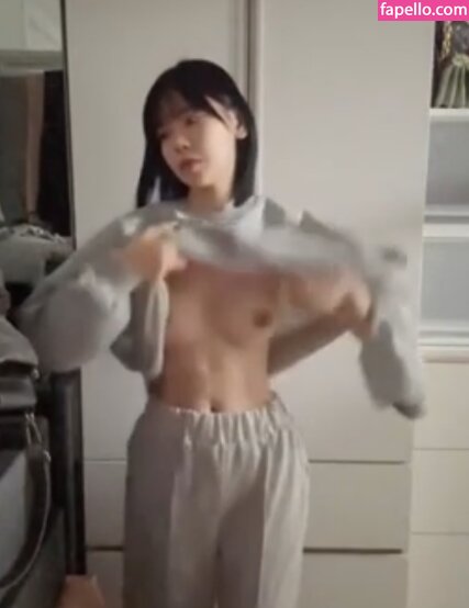 Korean Afreeca Streamer leaked nude photo #0199 (Korean Afreeca Streamer / feet10 / ki_yunjin)