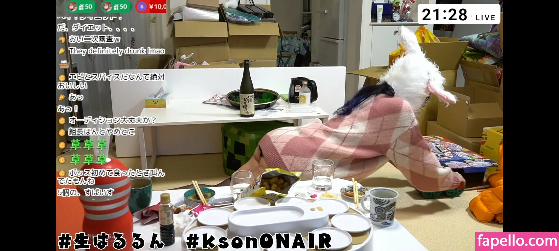 Kson Onair leaked nude photo #0045 (Kson Onair / _ka_son / kson__ / projektbutt)