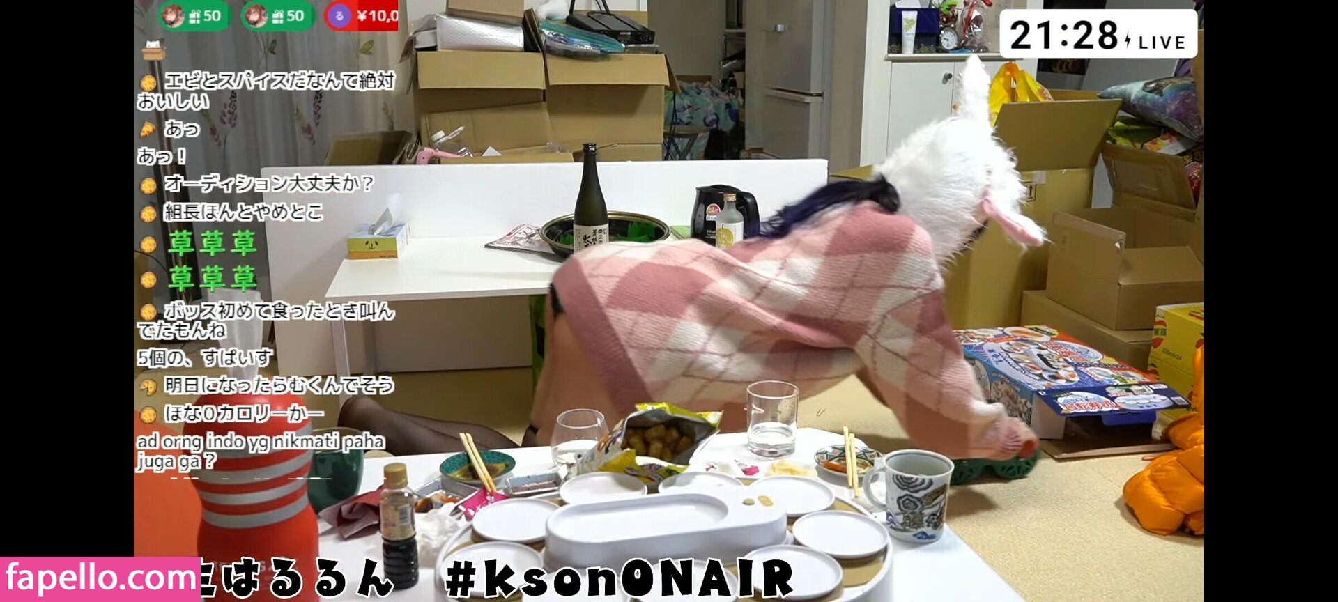 Kson Onair leaked nude photo #0046 (Kson Onair / _ka_son / kson__ / projektbutt)