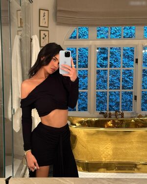 Kylie Jenner #2530