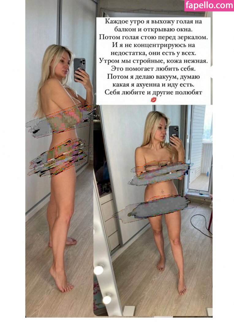 Anastasia / Lady Gorbunova / lady_gorbunova Nude Leaked OnlyFans Photo #514  - Fapello