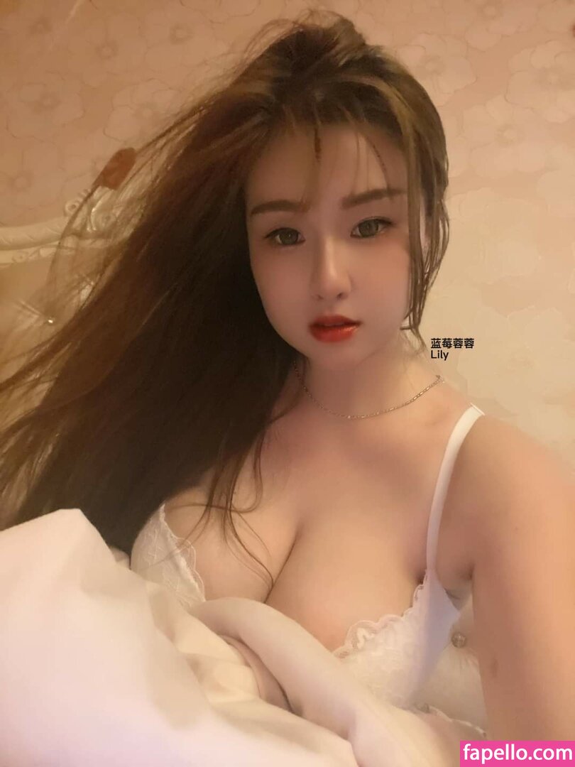 lanmeirongrong leaked nude photo #0010 (lanmeirongrong)