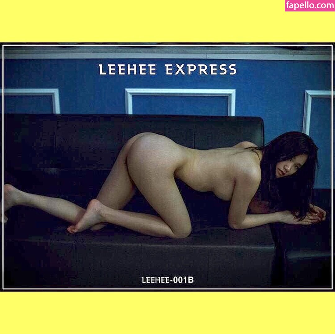 Leehee express nude