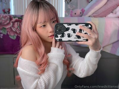 Lewdkittenxo nude #0214