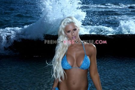 Maryse WWE nude #0038