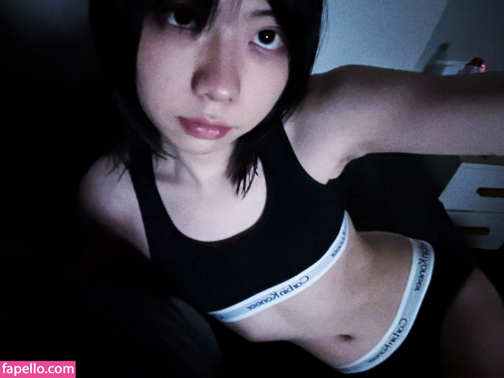 meizaijiang leaked nude photo #0030 (meizaijiang)