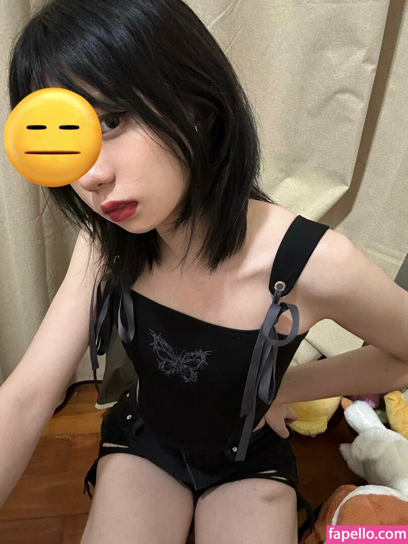 meizaijiang leaked nude photo #0039 (meizaijiang)