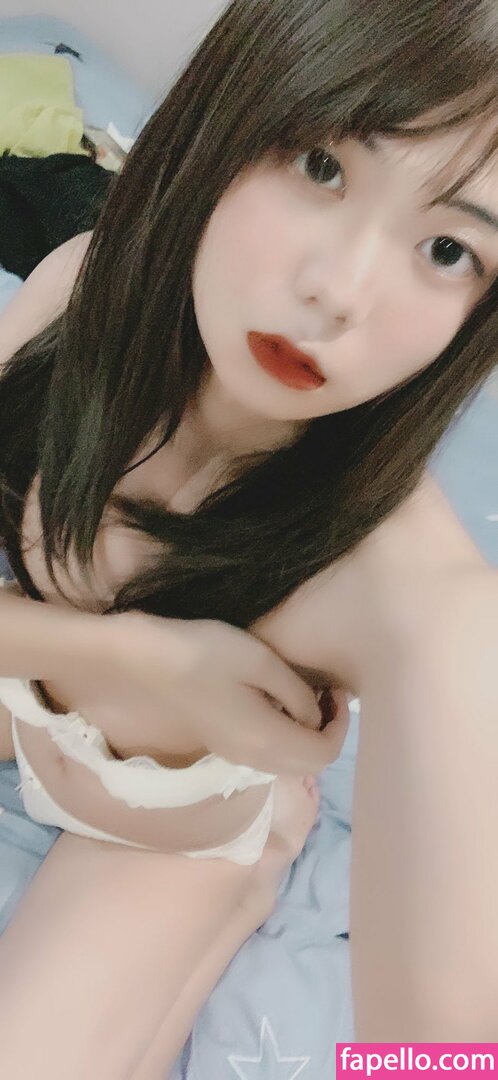 meizaijiang leaked nude photo #0096 (meizaijiang)