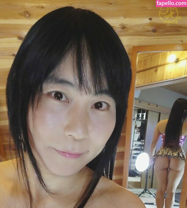 MenisChannel leaked nude photo #0001 (MenisChannel / Menis Hotaru)