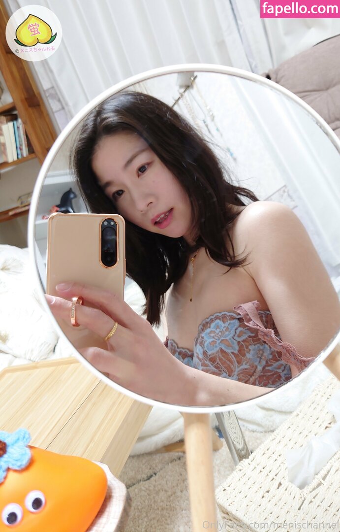 MenisChannel leaked nude photo #0027 (MenisChannel / Menis Hotaru)