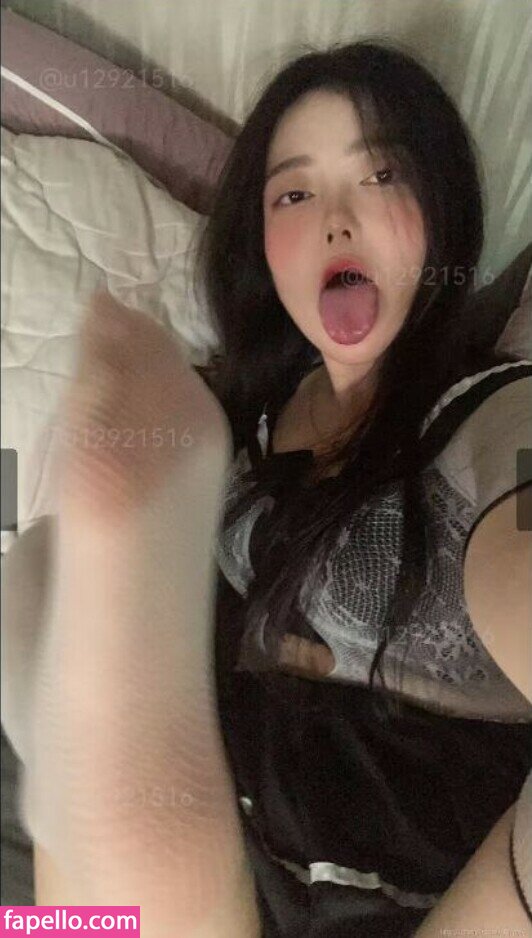 Mihye leaked nude photo #0021 (Mihye / mihye02)