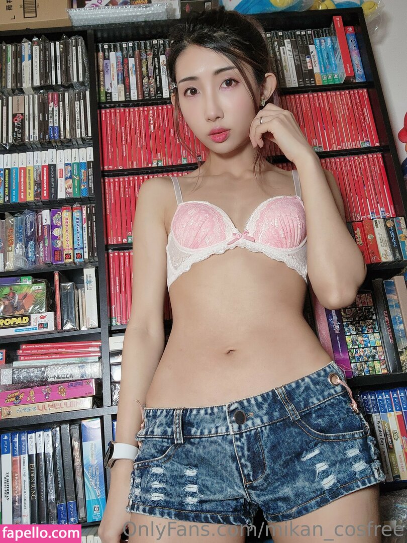 mikan_cosfree leaked nude photo #0094 (mikan_cosfree / mikan_cosplay)