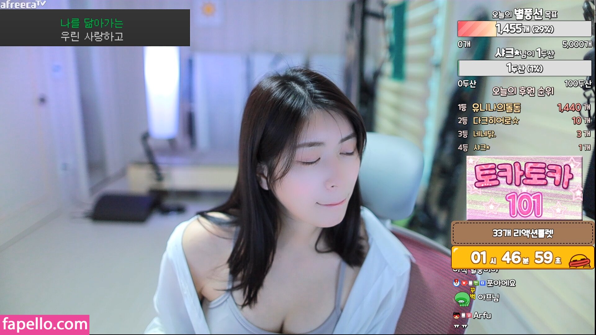 Min.E leaked nude photo #0121 (Min.E / 93.sss)