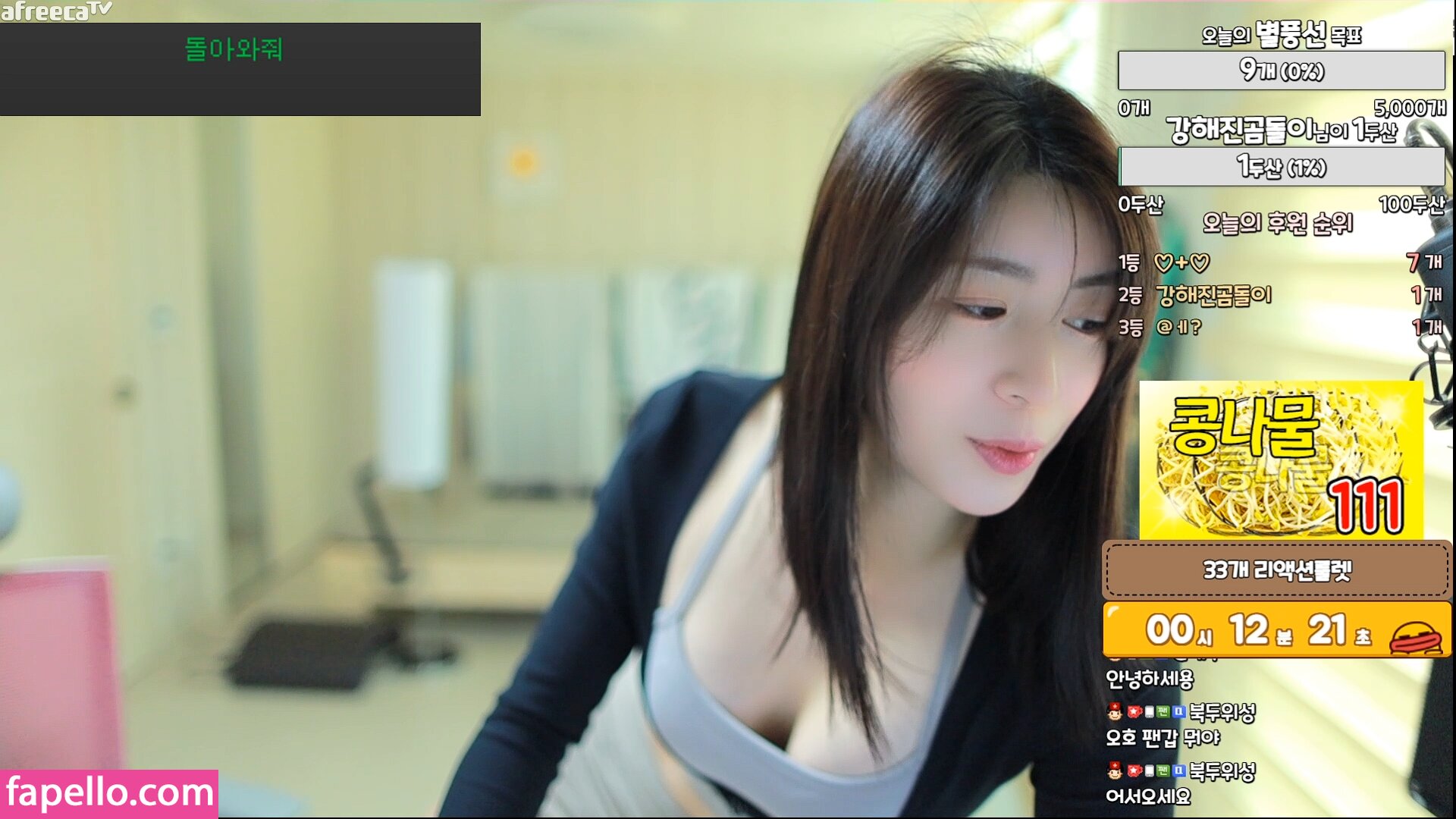 Min.E leaked nude photo #0139 (Min.E / 93.sss)