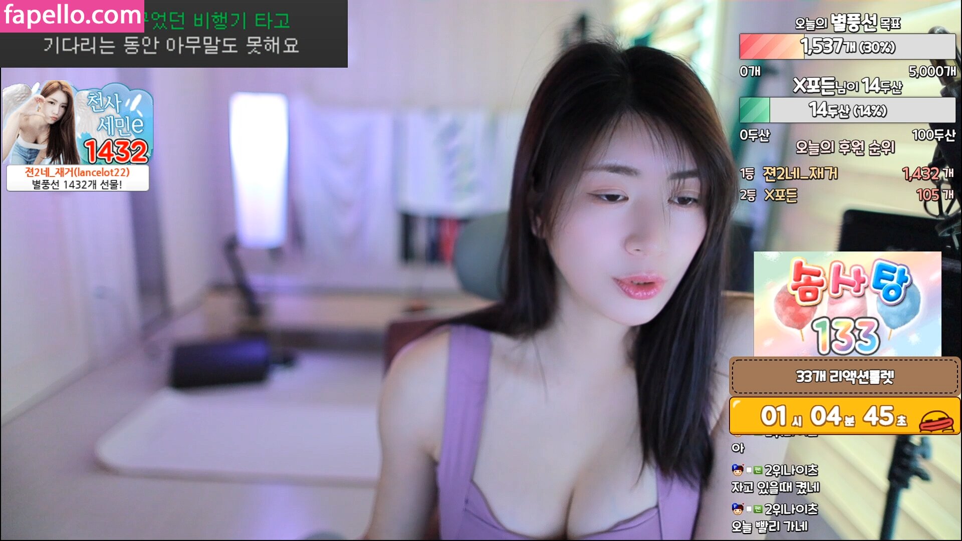 Min.E leaked nude photo #0154 (Min.E / 93.sss)