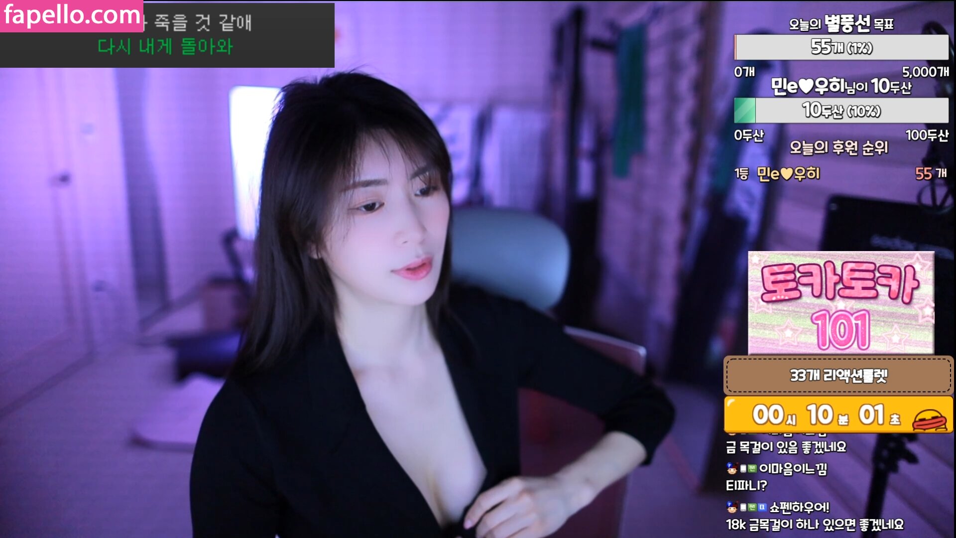 Min.E leaked nude photo #0189 (Min.E / 93.sss)