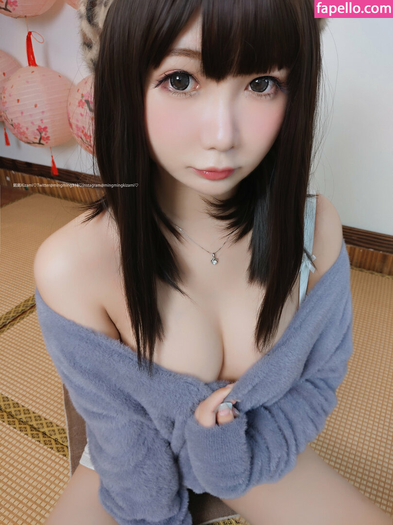 mingmingkizami leaked nude photo #0047 (mingmingkizami / kizamimingming)